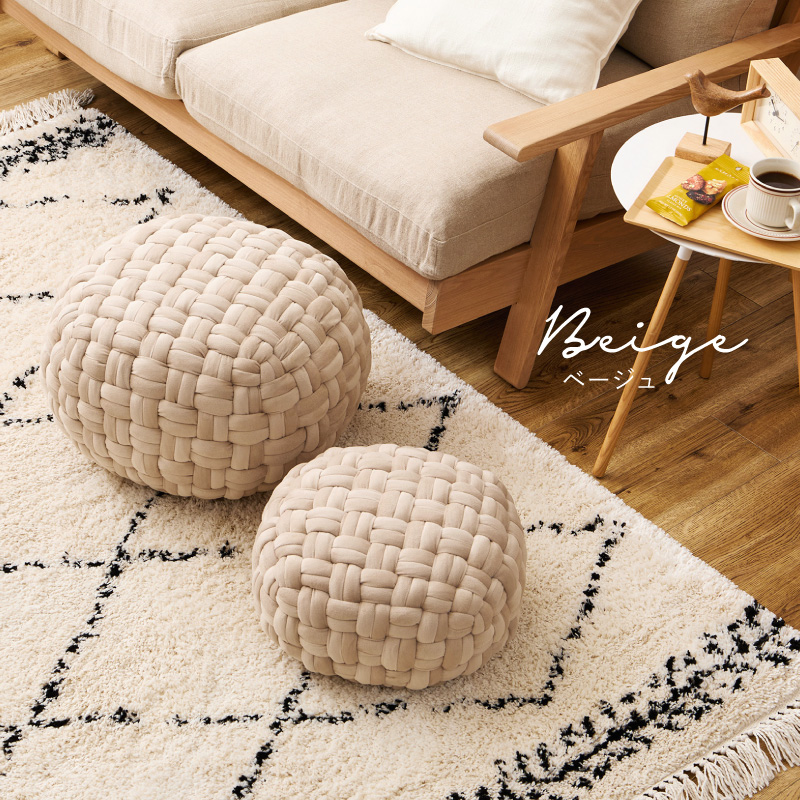 HAGiHARA（萩原） プフ クッション スツール 直径40cm 丸 円形