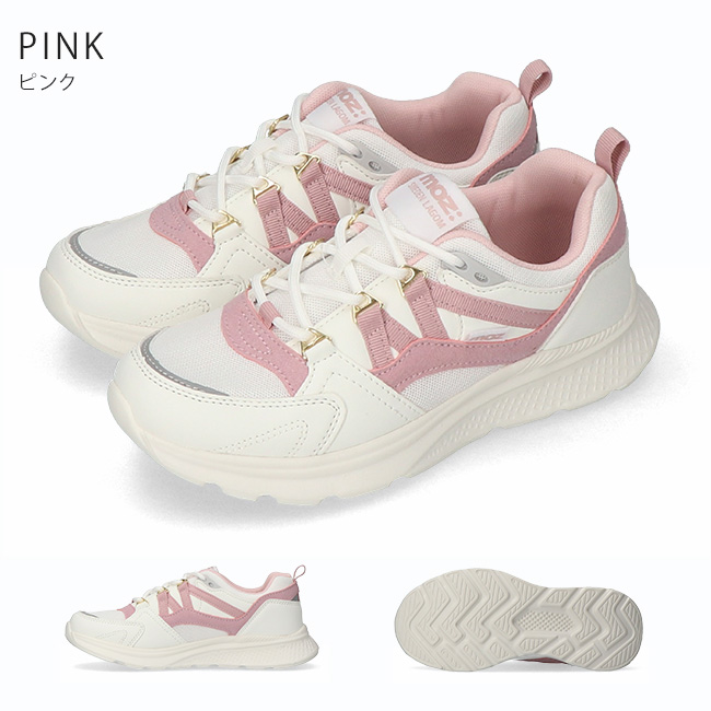 moz（モズ） スニーカー レディース 歩きやすい 疲れない 軽量 厚底