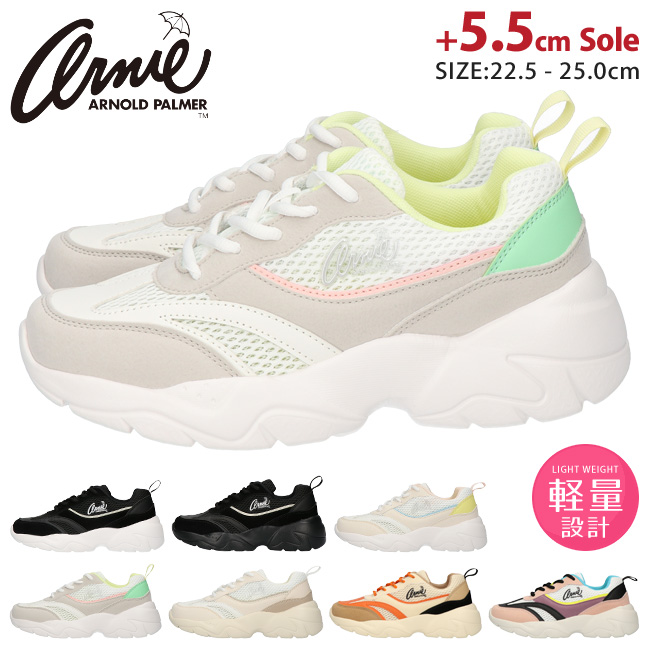 Arnold Palmer（アーノルドパーマー） スニーカー レディース