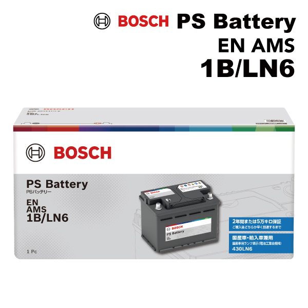 BOSCH（ボッシュ） PSバッテリーEN規格AMS LN6 1B PS-1B/LN6 互換(SLX