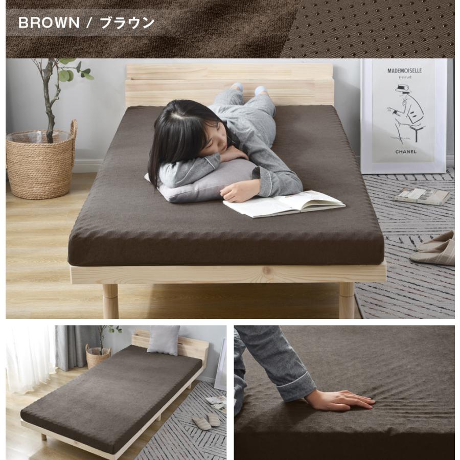 BTM マットレス シングル 一体型 高反発マットレス 97×195 腰痛対策 極