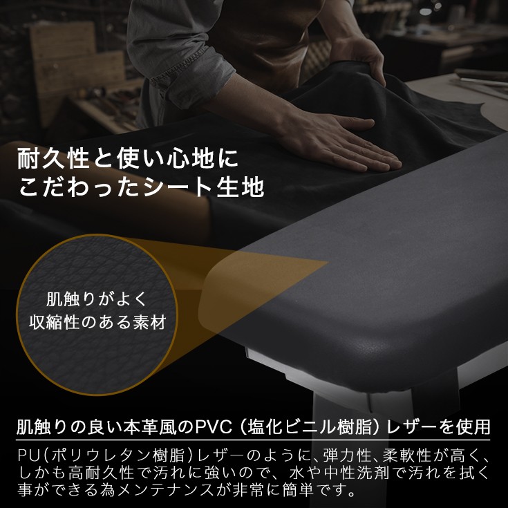 HAIGE（ハイガー） フラットベンチ 筋トレ ベンチプレス トレーニング