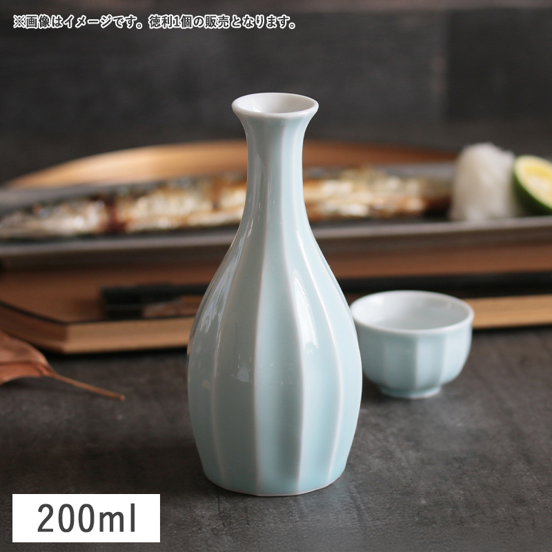 青白磁面取 1合徳利 200ml 有田焼 // 和食器 食器 酒器 とっくり