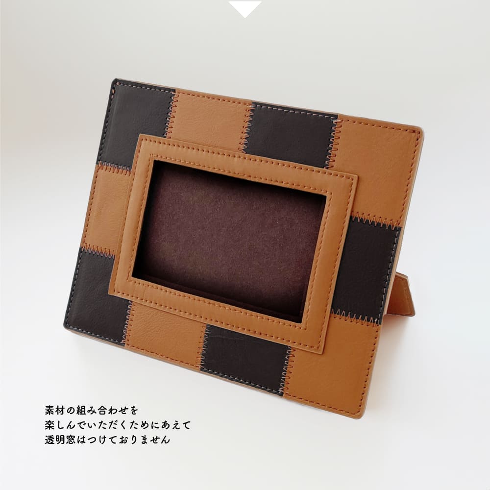 アンティーク レザー フォトフレーム 写真立て 日本製 本革 フォト