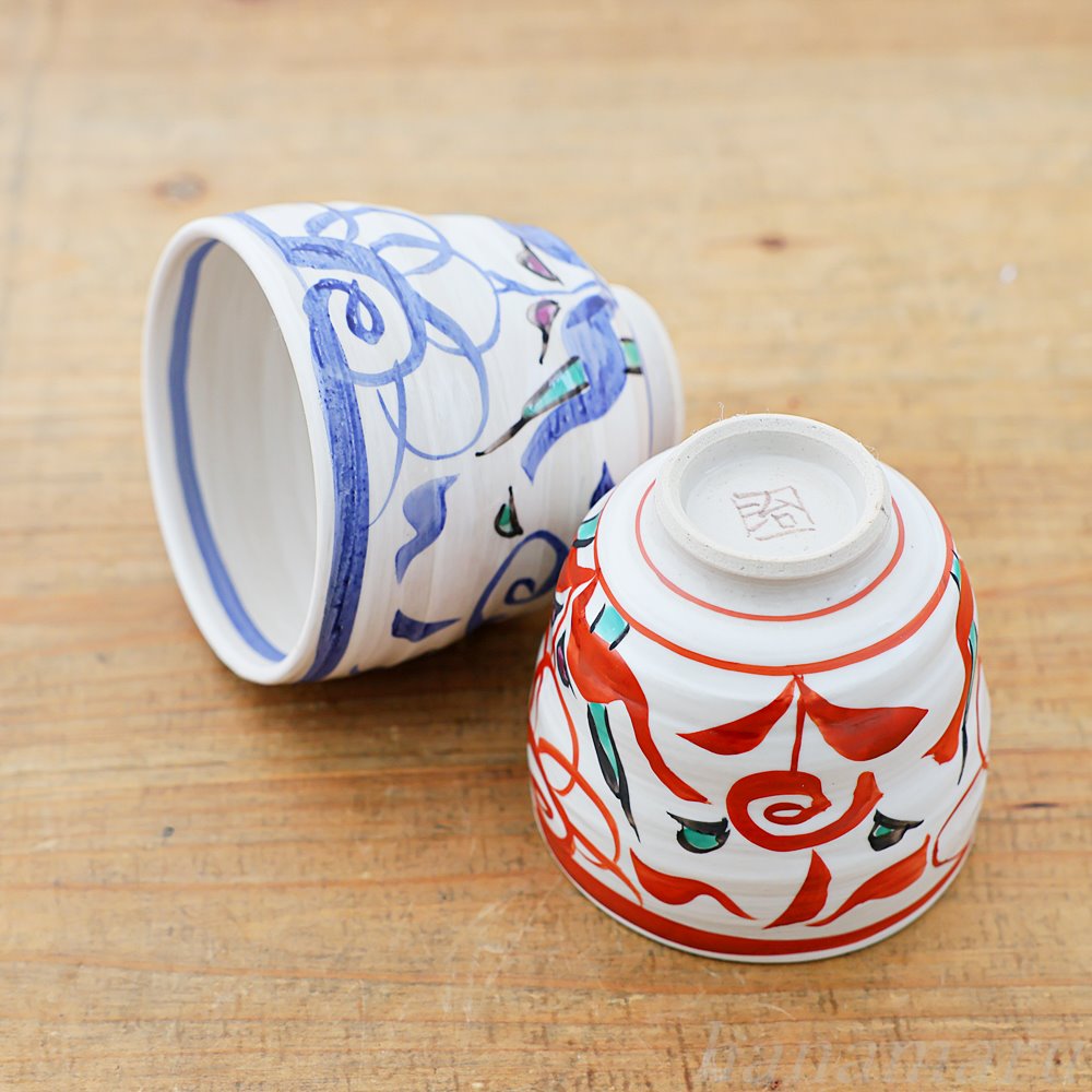 波佐見焼 ゆのみ ペアセット 輝峰窯 粉引万歴 夫婦湯呑 湯のみ 湯呑み