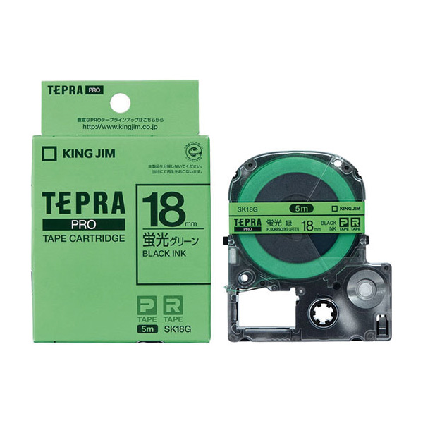 TEPRA PRO KING JIM キングジム テプラ 純正 テープカートリッジ
