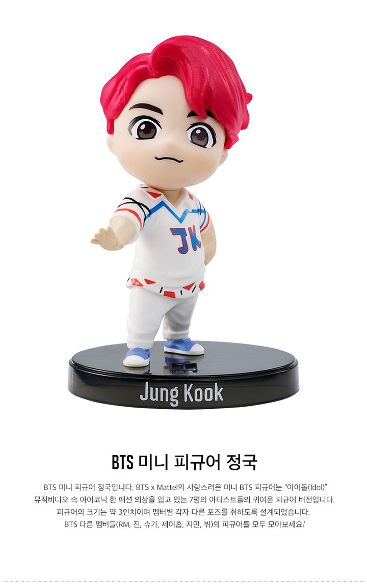 BTS 防弾少年団 バンタン × MATTEL MINI DOLL ミニドール JUNG KOOK
