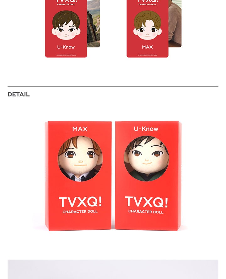 東方神起 TVXQ! トンバン 公式 ぬいぐるみ CHARACTER DOLL メンバー