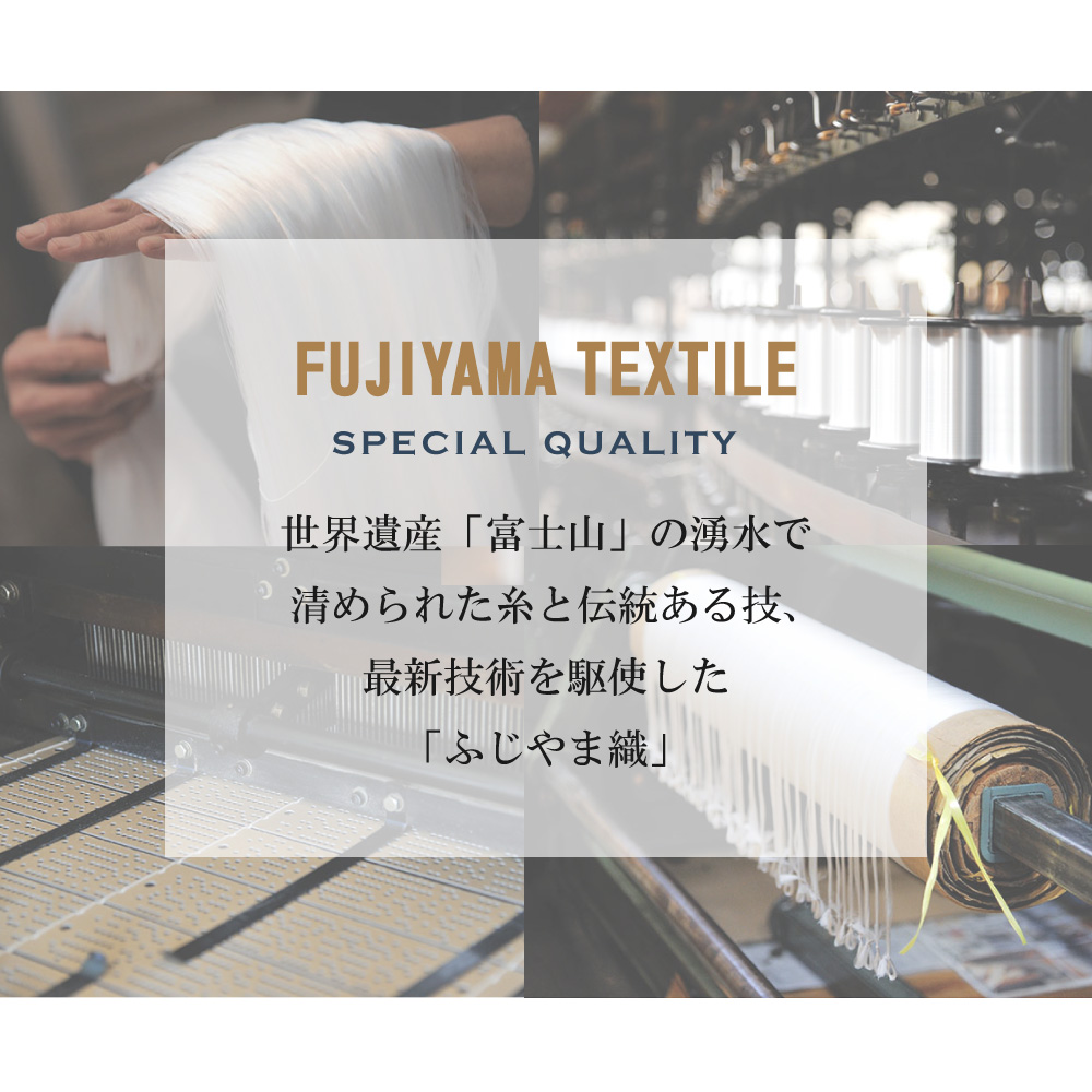 日本製 座布団カバー 銘仙判 55×59cm 麻混 甲斐ちぢみ | 撥水加工 夏用