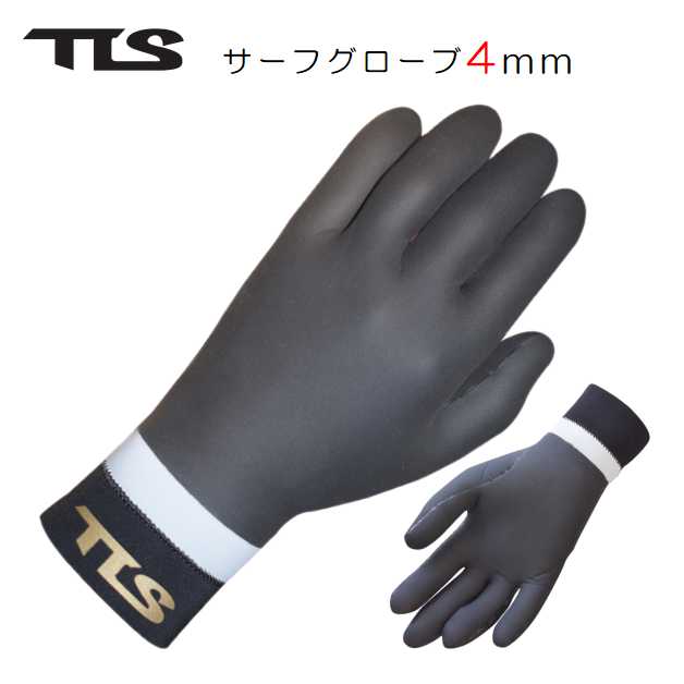 TLS サーフィン グローブ TOOLS ツールス TLS A-MAX GLOBE 2mm サーフ