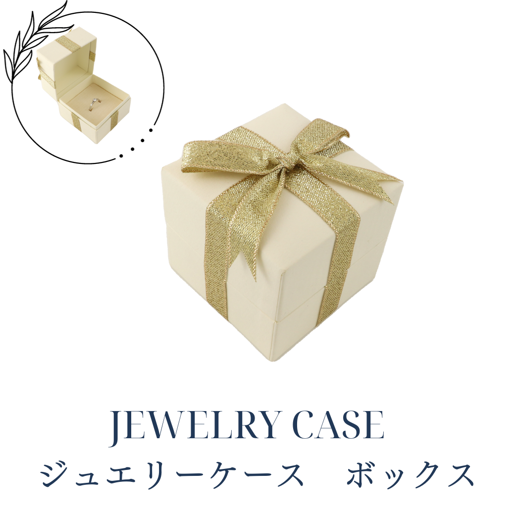 ジュエリーケース リング/ネックレス ゴールドリボン 金リボン ギフト