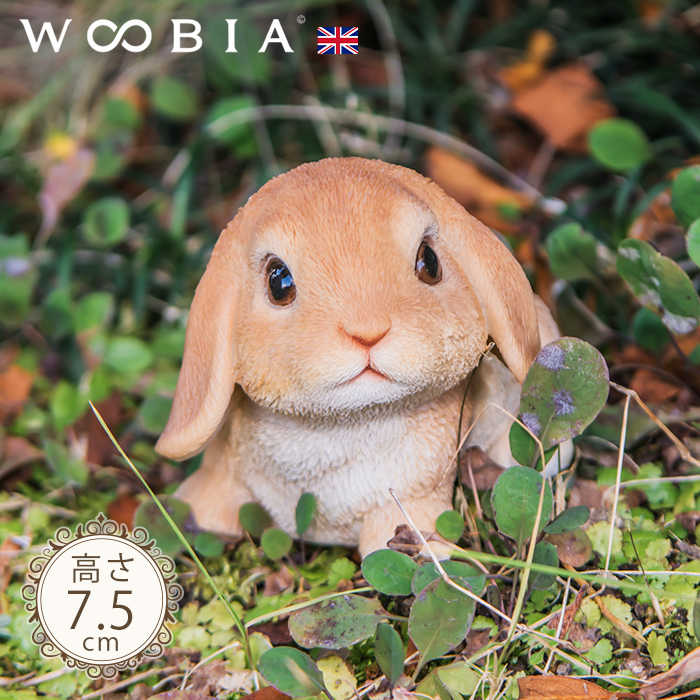 うさぎ 置物 ガーデニング 雑貨 ガーデン オーナメント オブジェ