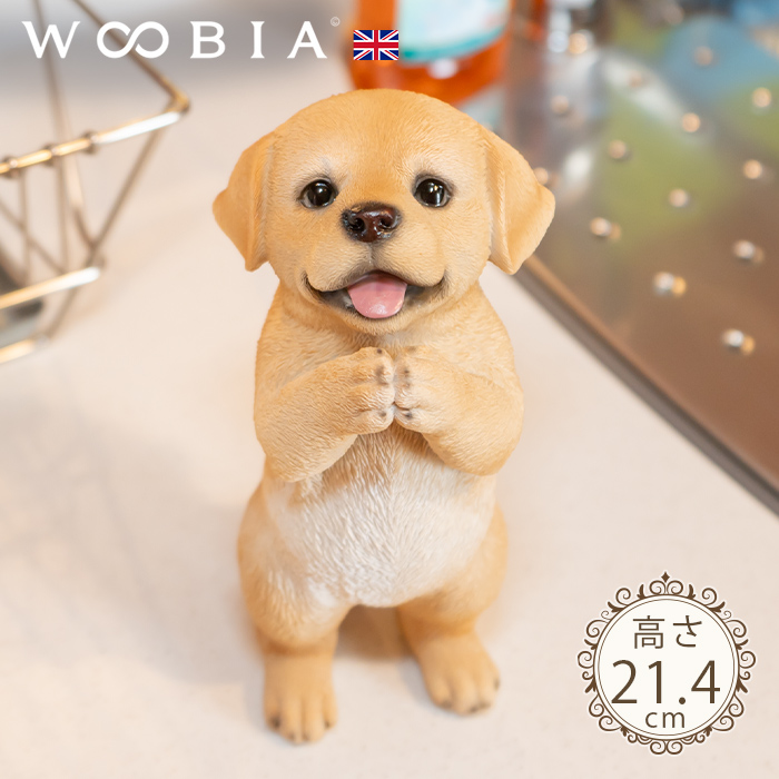 犬 置物 ガーデニング 雑貨 ガーデン オーナメント オブジェ