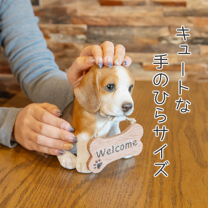 犬 置物 ガーデニング ウェルカムボード 雑貨 ガーデン オーナメント