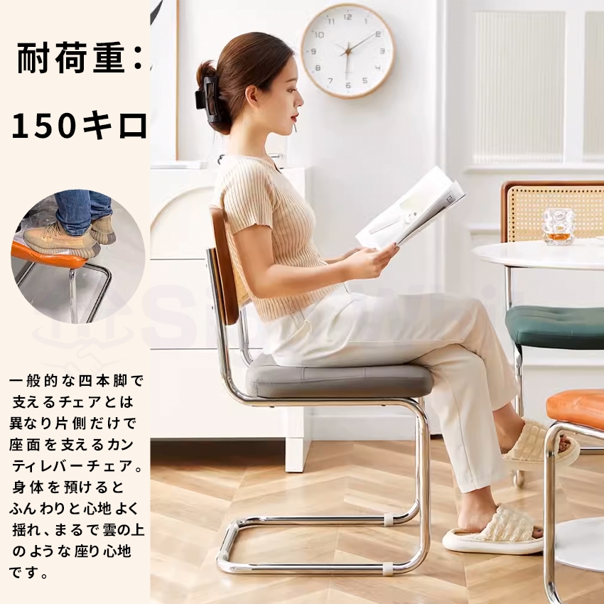 ラタンチェア ラタン編みチェア チェスカチェア クッションダイニング