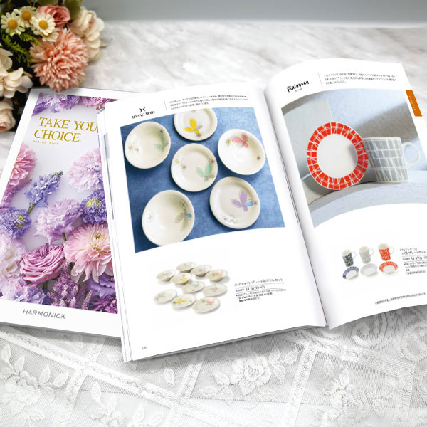 ハーモニック カタログギフト 内祝い お返し 結婚 出産 香典 お祝い