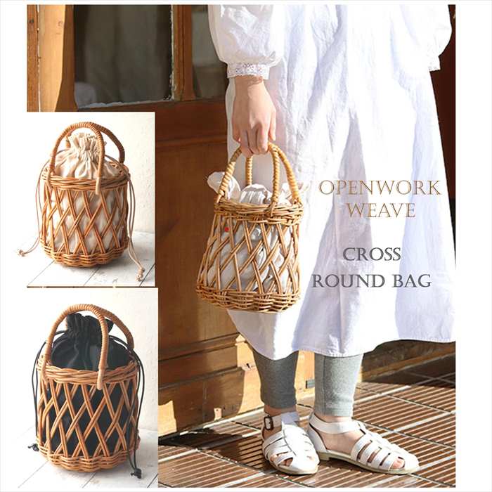 アラログ クロスラウンドバッグ THE AROROG ラタン 透かし編み かご