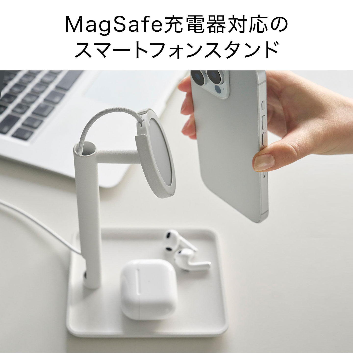 山崎実業 tower トレー付きスマートフォン充電スタンド タワー 公式