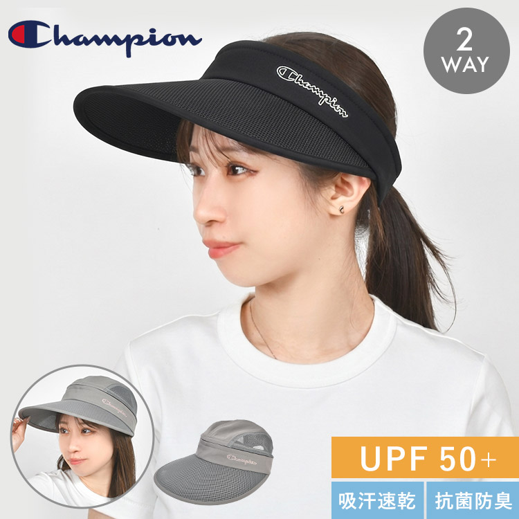 champ-visor02.jpg