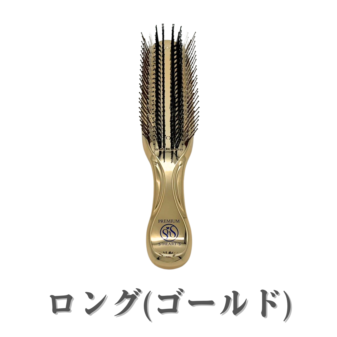 エス・ハート・エス スカルプブラシ ワールドプレミアム ショート