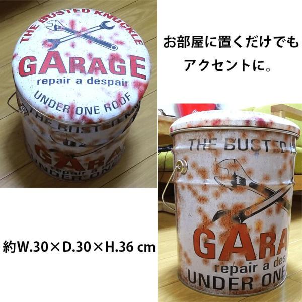 ペール缶 スツール 椅子 かわいい GARAGE-2 イス アンティーク 可愛い