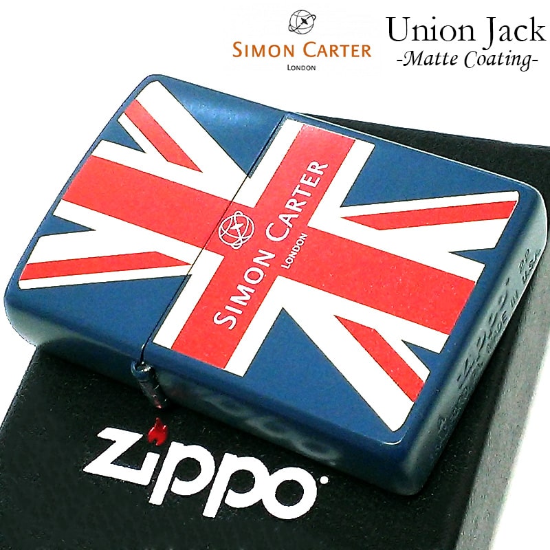 ZIPPO（ジッポー） サイモンカーター ジッポ かっこいい ライター