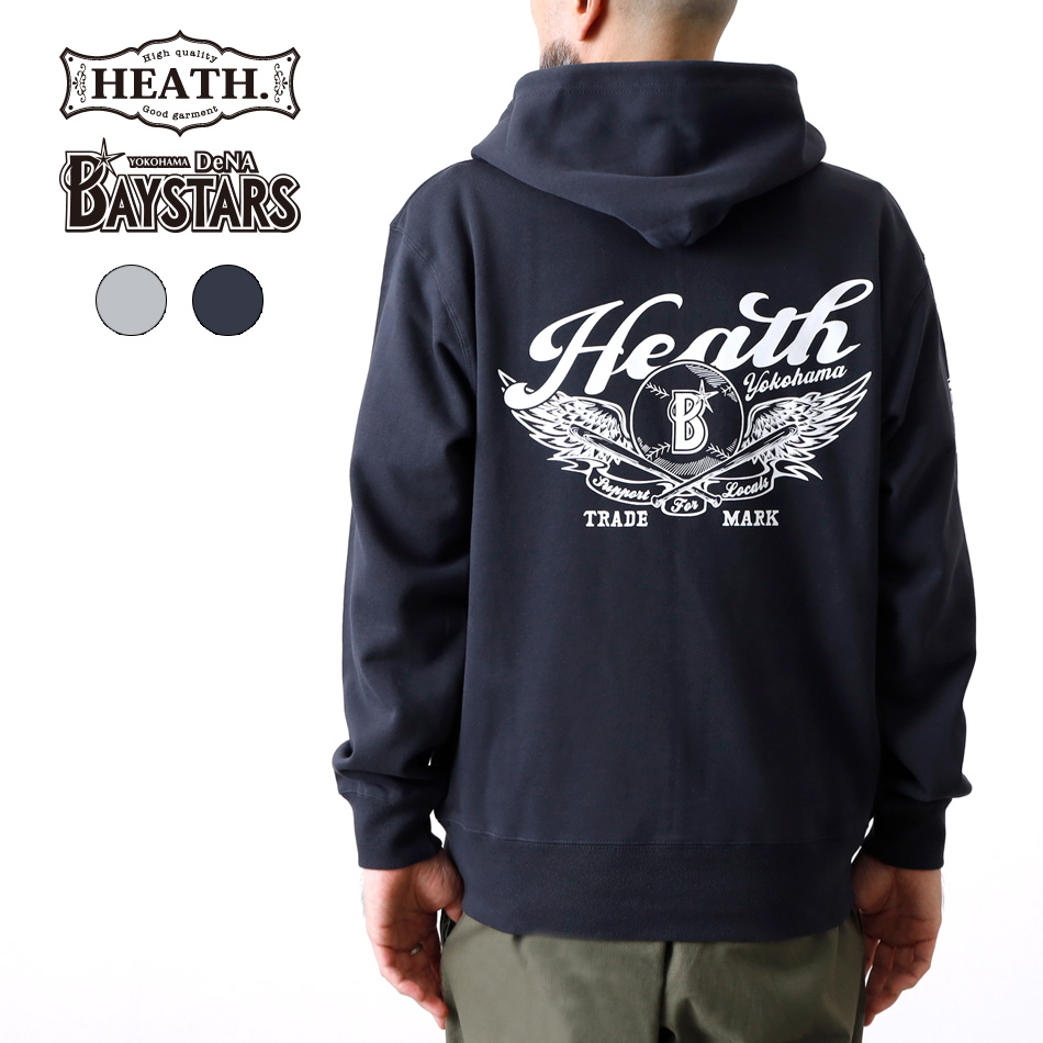 10%OFF！ファミリーセール！横浜DeNAベイスターズ ベイスターズ ジップ