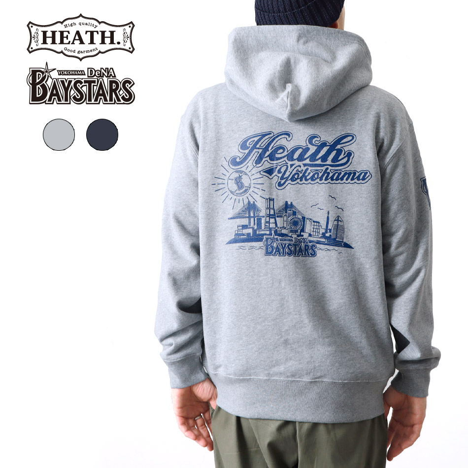 10%OFF！ファミリーセール！横浜DeNAベイスターズ ベイスターズ ジップ