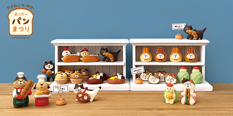 DECOLE（デコレ） コンコンブル / まったりパンまつり19点セット