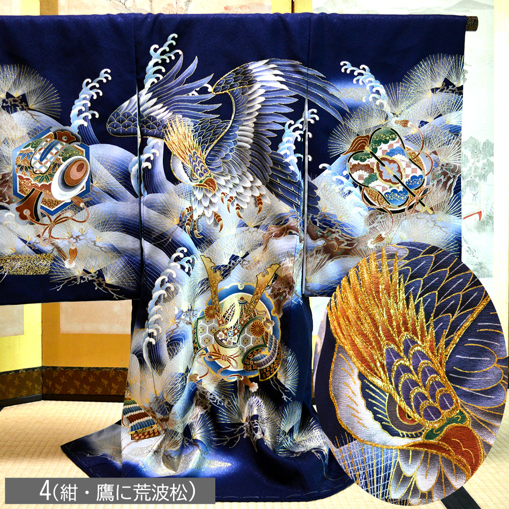 お宮参り 着物 男の子 正絹 産着 長襦袢付 販売 祝着 宮参り : 部坂