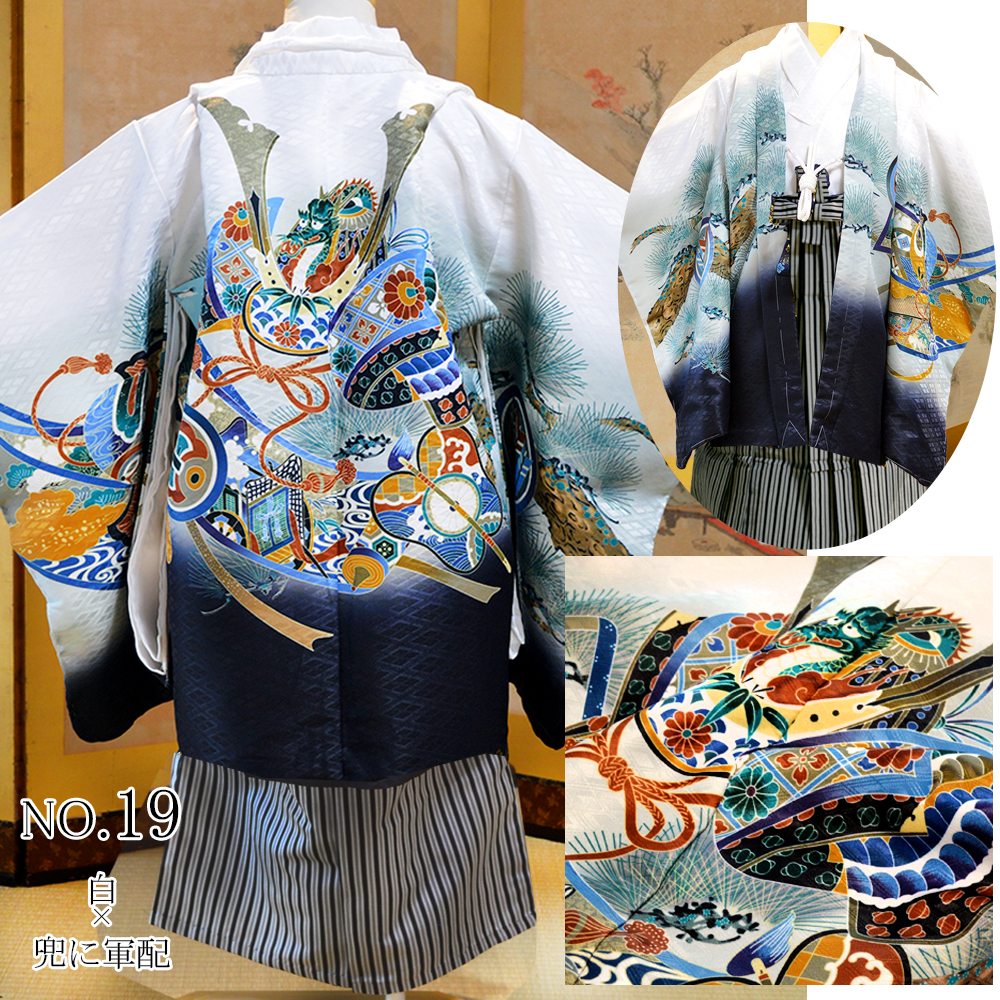 七五三 着物 男の子 3歳 13点 フルセット 三歳 袴 トータルセット