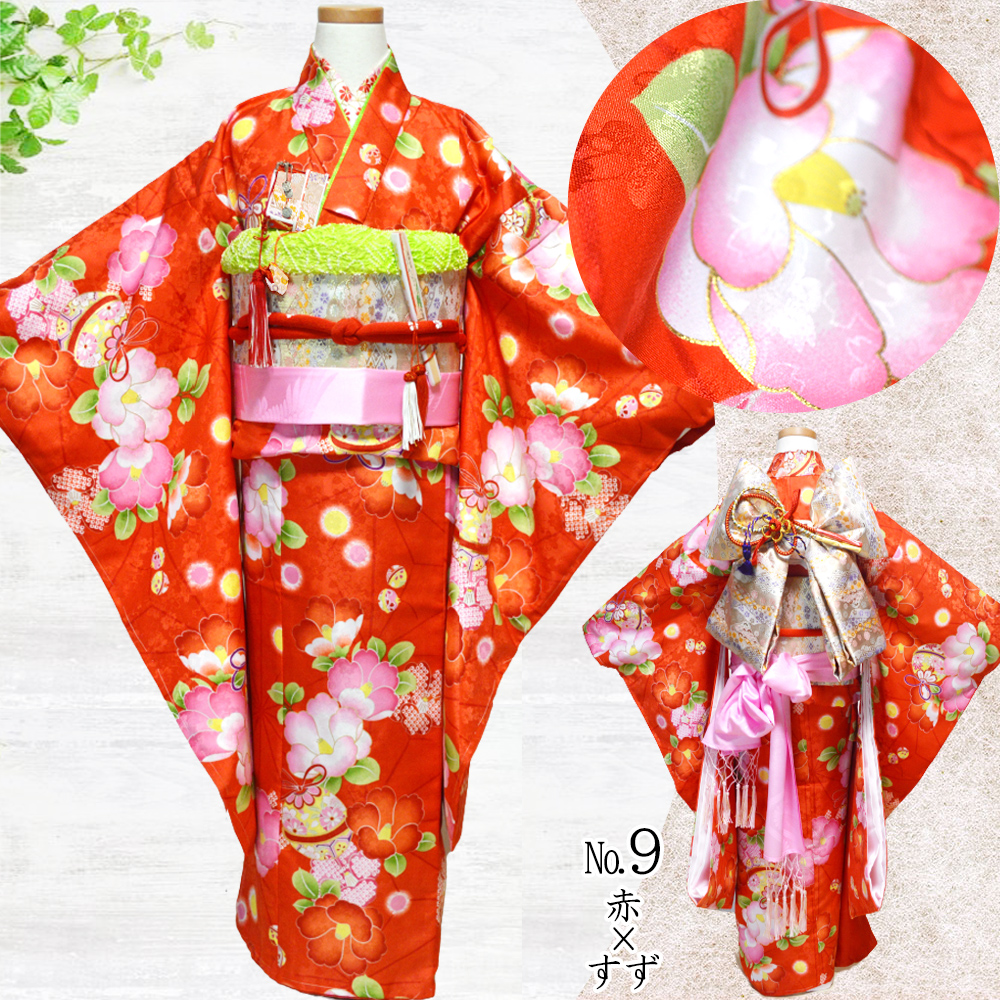 七五三 着物 7歳 16点 フルセット 購入 トータル 着物セット 女の子
