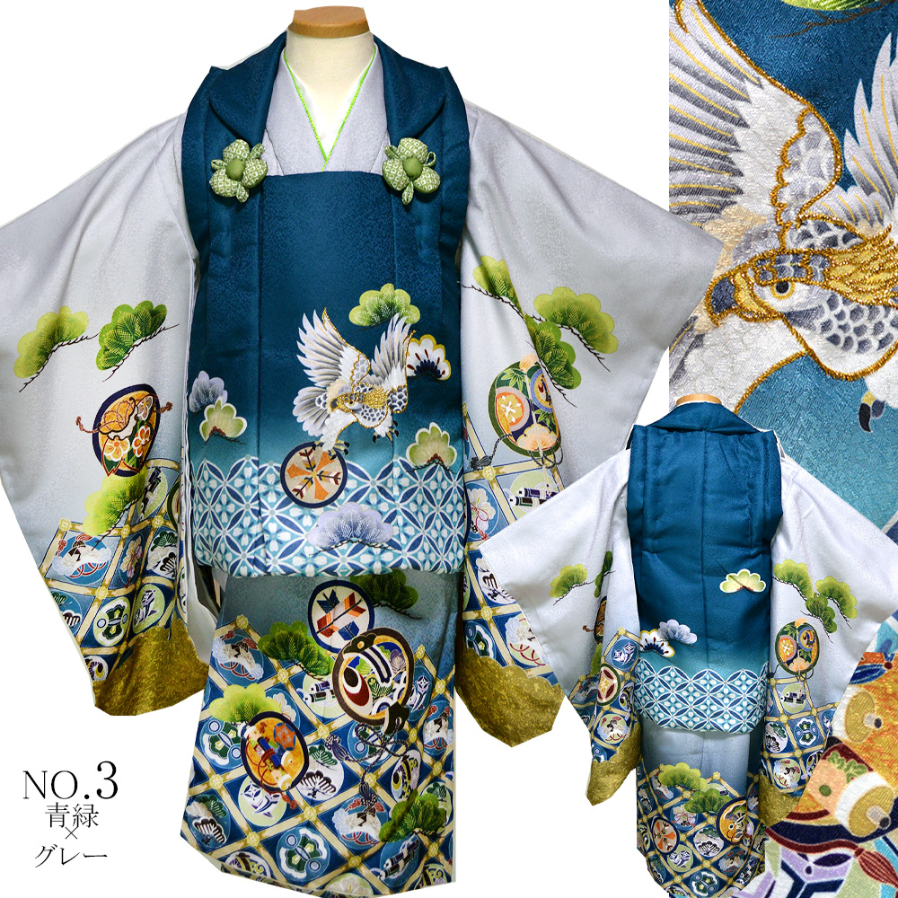 七五三 着物 男の子 絵羽柄 3歳 6点 被布 セット 三歳 レトロ 古典柄