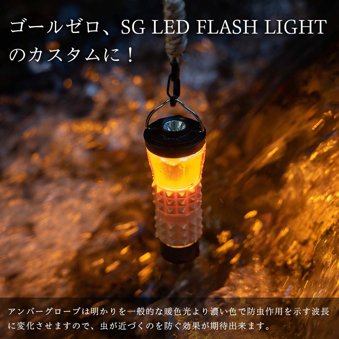 SWAG GEAR アンバーキャップ 5カラー3個セットGOALZERO ゴールゼロ