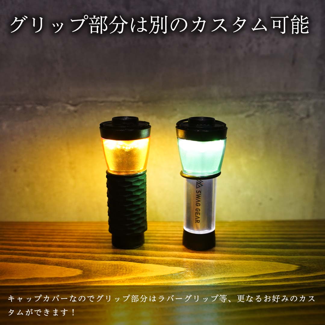 SWAG GEAR アンバーキャップ 5カラー3個セットGOALZERO ゴールゼロ