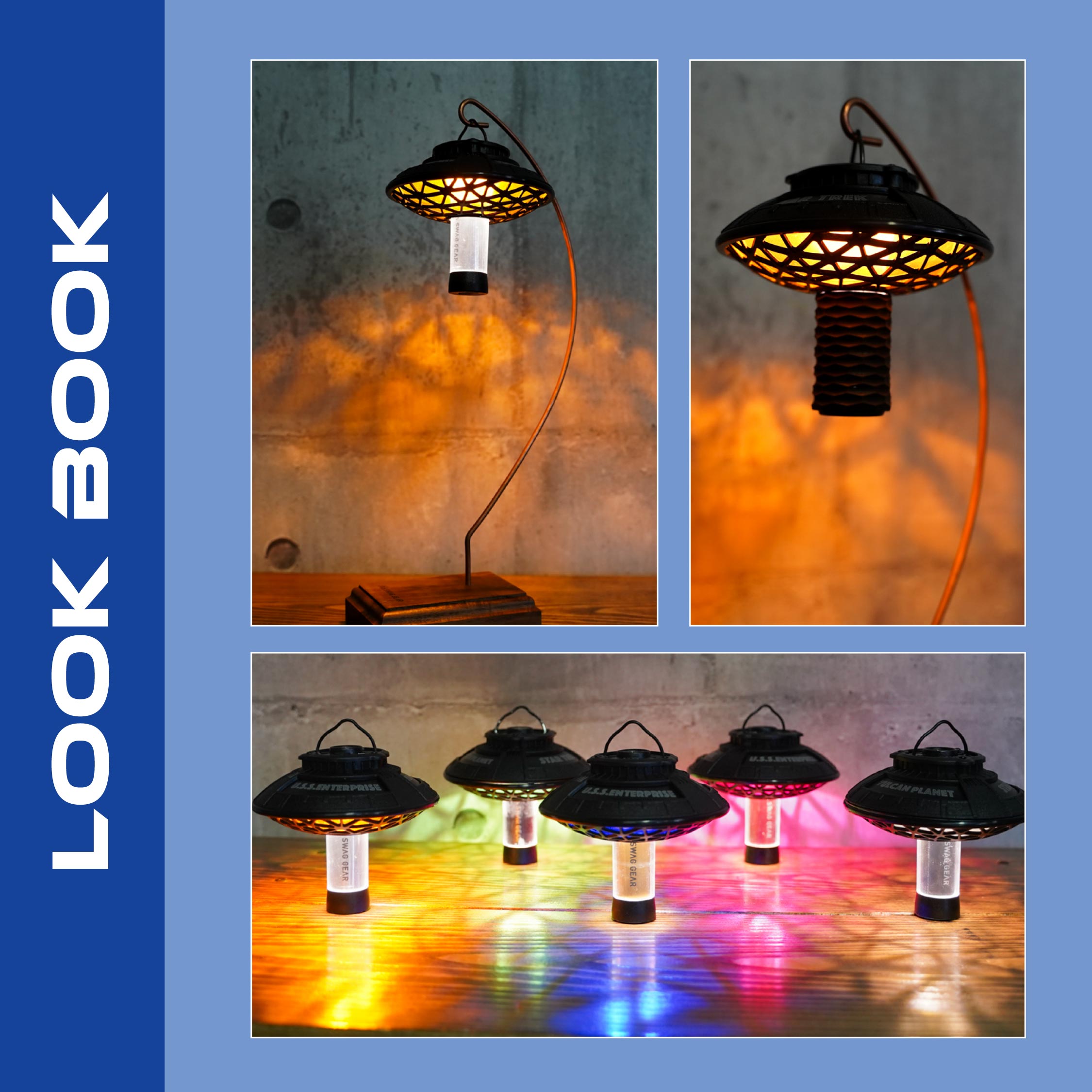 SWAG GEAR GZ ランタンシェード 4点セット ラバーグリップ付 UFO