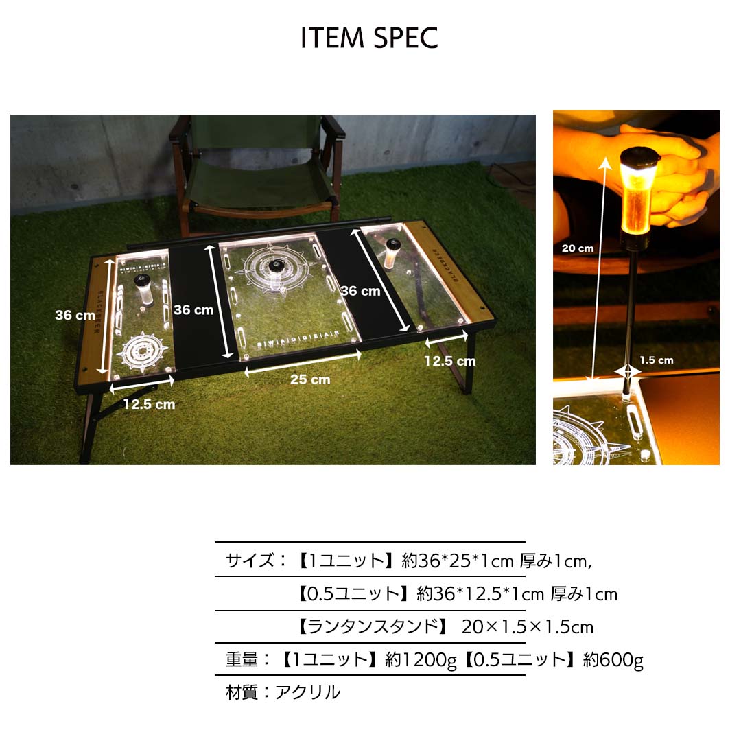 SWAG GEAR IGTアクリル天板 ランタンポール 収納ケース無 アウトドア