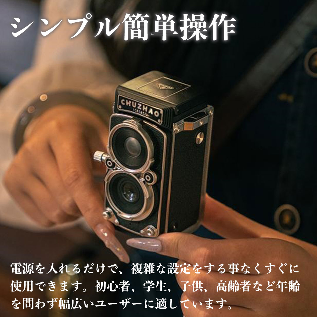 CHUZHAO ヴィンテージミニデジタルカメラ ポータブルTLRスタイルの