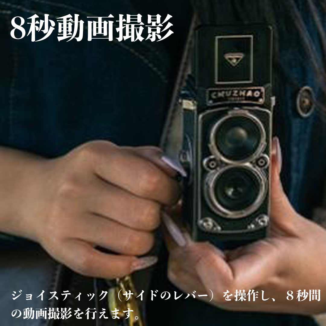 CHUZHAO ヴィンテージミニデジタルカメラ ポータブルTLRスタイルの