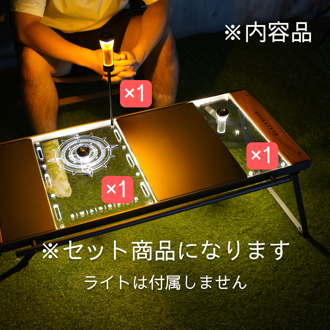 SWAG GEAR IGTアクリル天板 3点セット IGT 互換テーブル専用