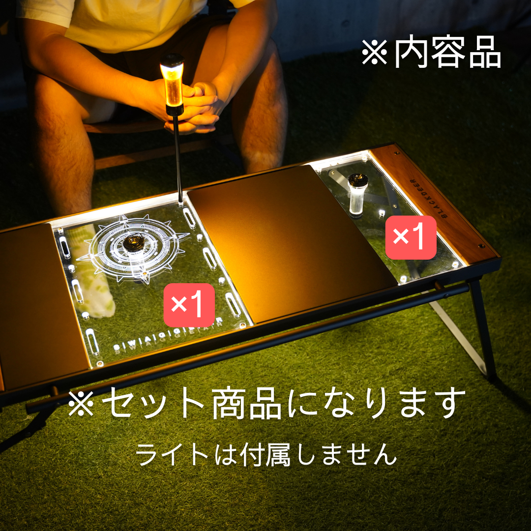 SWAG GEAR IGTアクリル天板 2点セット IGT 互換テーブル専用