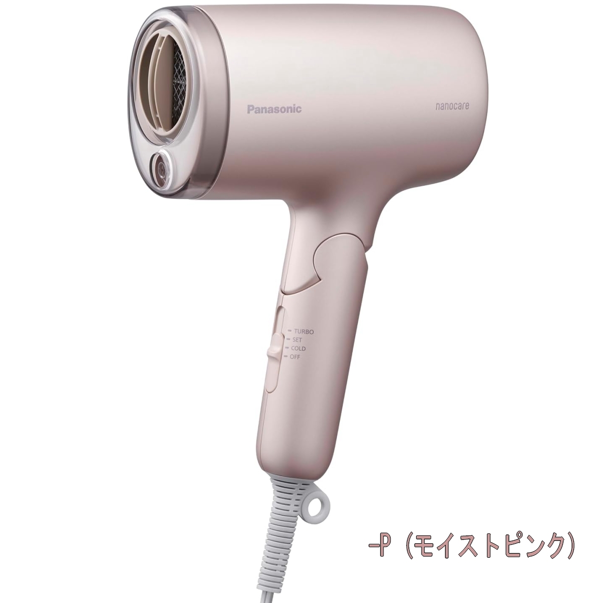 ナノケア パナソニック ヘアドライヤー EH-NA7M 全2色 ナノイー