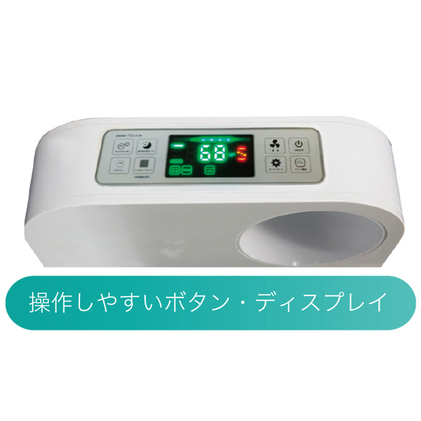 空気清浄機 マイナスイオン タイマー リモコン付き 脱臭 オゾン発生 UV