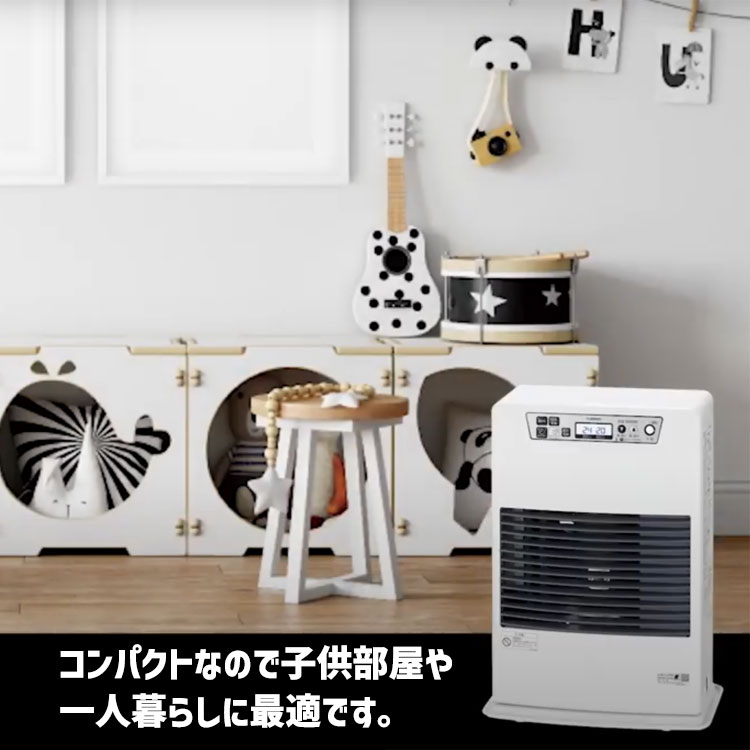 サンポット FF式ストーブ 長府 FF式 石油ストーブ 温風 主に14畳用 FF