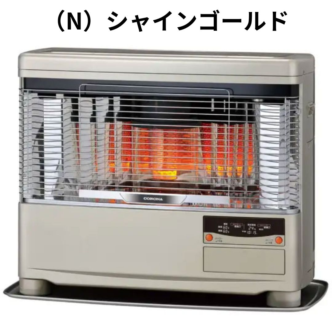 CORONA（コロナ） FF式ストーブ ツインヒーター 温水暖房 石油ストーブ