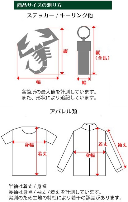 ランチア ランチア純正 ジップアップフェルパ (メンズ/ブラック) 14468
