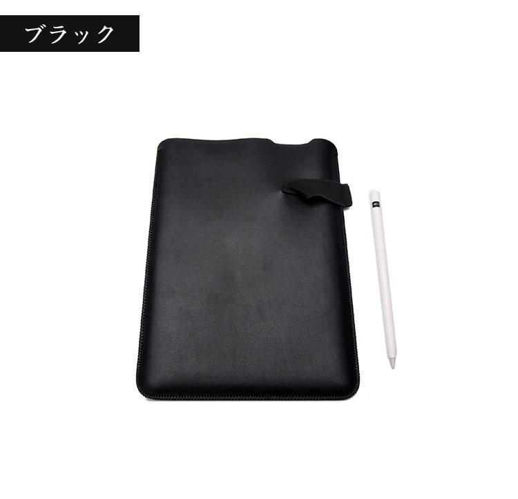 iPad mini 5 (第5世代) 7.9インチ ケース カバー ポーチ カバン型