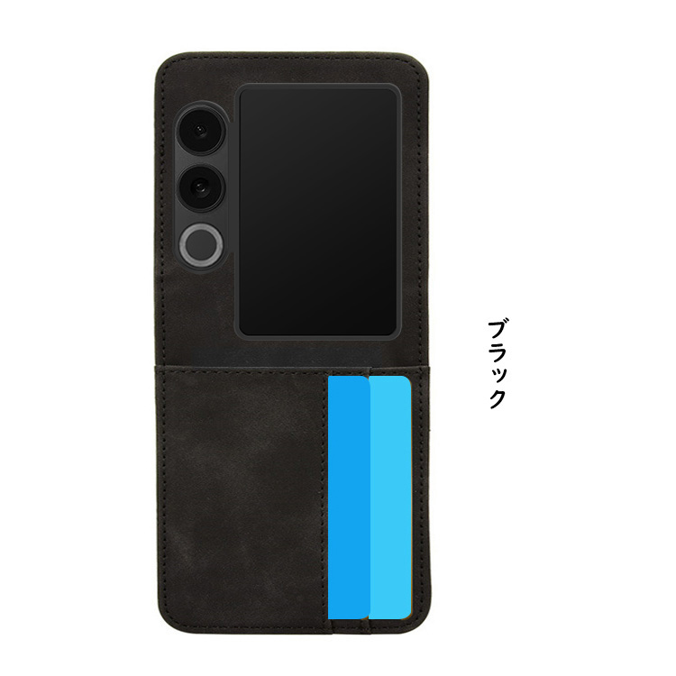 Nubia Flip 2 ケース Flip2 A404ZT カバー PUレザー カード収納