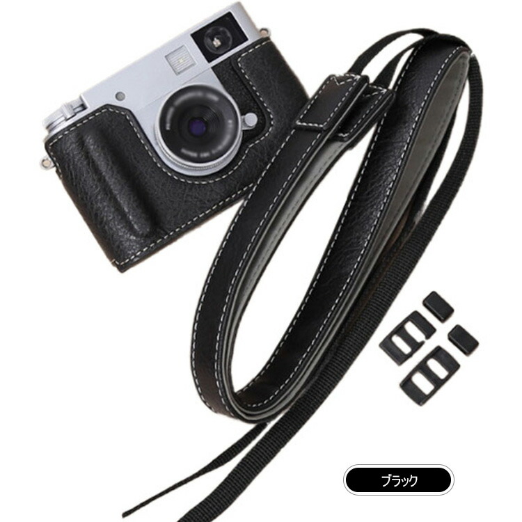 FUJIFILM X half X-HF1 ケース PUレザーハーフケース ハーフカバー