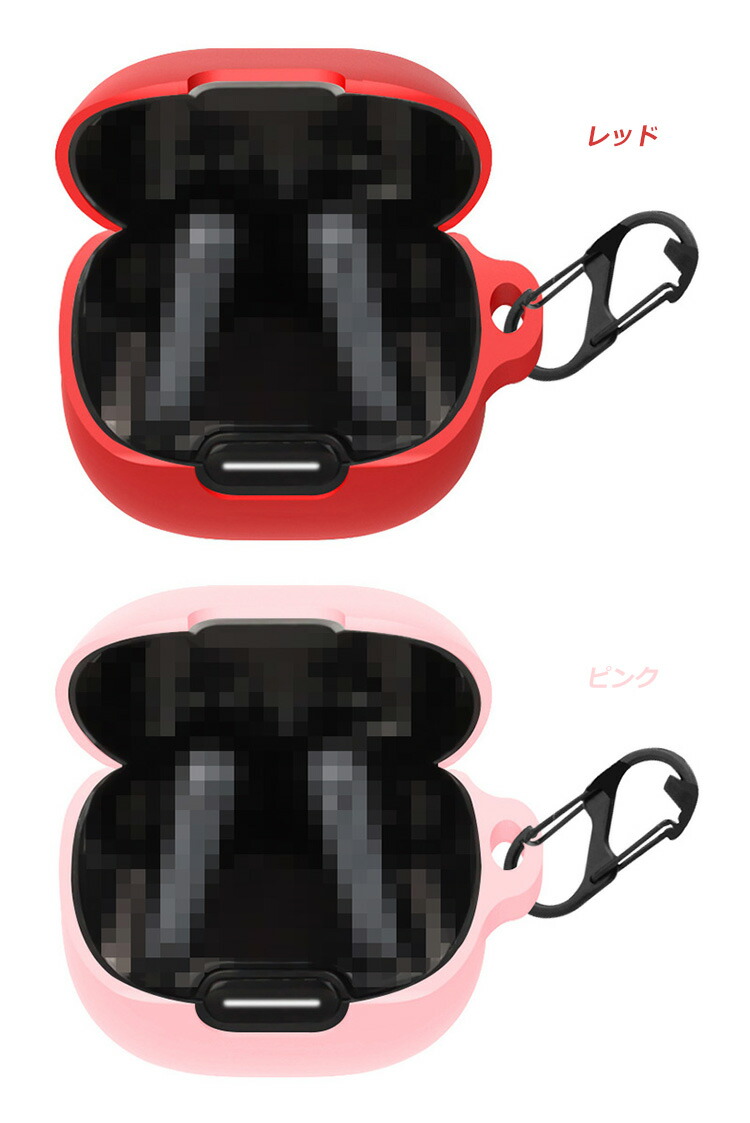 Anker Soundcore Liberty 4 NC ケース シリコン シンプル カラビナ付き